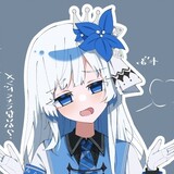 あけみ_ほむら