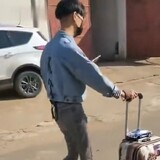 nishuaiqidegoudan