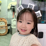 suisuibuhuixiu