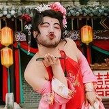 banzhenqingsi