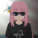 Zekken izumi