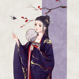 _sanshuicaosu