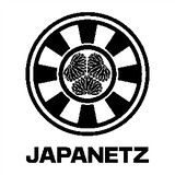 Japanetz