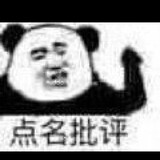 qimuyouxing