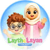 Layth & Layan