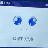 zaolewodeyu