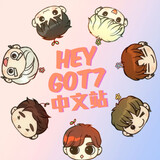 got7youbigezimuzu