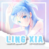 LingxiaBaka