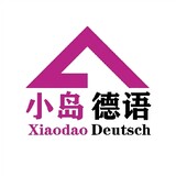 xiaodaodeyu