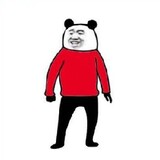 xiong___renpman