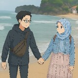 Akun Akhmad