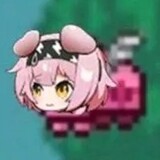 kajinbieke