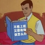 juzilizuozuo