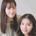 ดูหนังซีรีย์ญี่ปุ่น