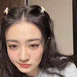 aiyinshisitan