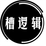 Caoluoji