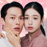 Asian dramaland