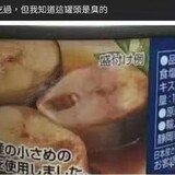 haimiankanshijie