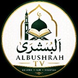 Albushrah TV