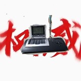 rich-9829l_calc