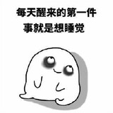 Xianshijianlu