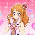 ShinRena