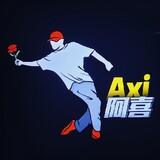 axidejiewuwenji___ia