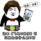 canyangxv6