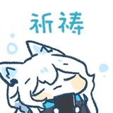 adair_qinghe