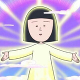 majiagouzuikudezai
