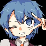 neeiu
