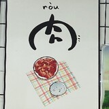 arouhaoxiangxuexi