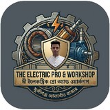 Bd Motor Rewinding