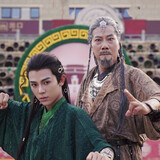 chenchenandyeye