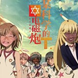 ling-yubanlaoda