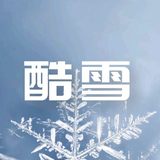 kuxueyingshi