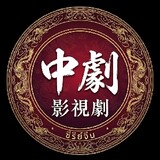 Doo ซีรีย์จีน