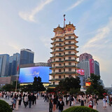 guodehuaijiu