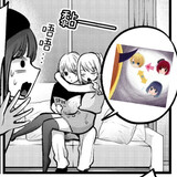 ganlinre