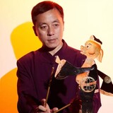 piyingboshi