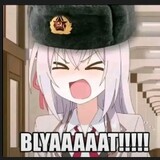 Nawama Nawama
