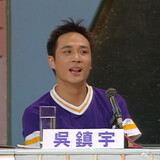 huzaibuchiyuxian