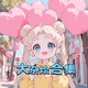 creator avatar