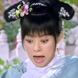 hengshuilaobaihahaha