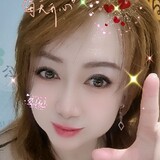 陈鑫如意