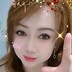 陈鑫如意