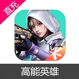 Alexsandro Brazao ne