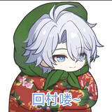 shiweianei