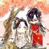 yiwangbujian95