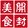 kaifengmeishixiaochi